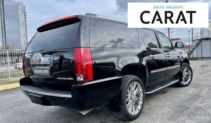 Cadillac Escalade 2009