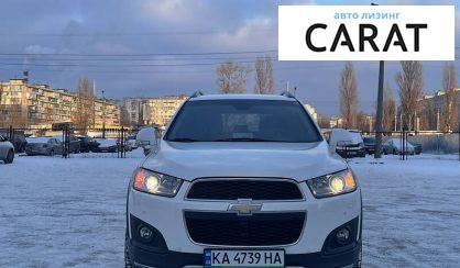 Chevrolet Captiva 2013