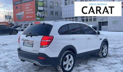 Chevrolet Captiva 2013