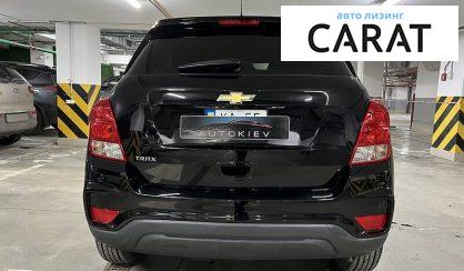 Chevrolet Trax 2019