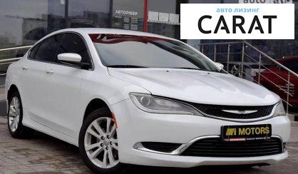 Chrysler 200 2014