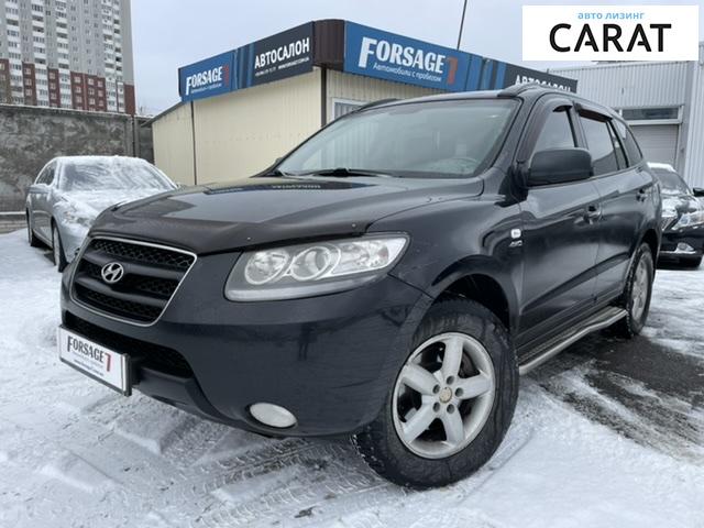 Hyundai Santa FE 2008 Hyundai Santa FE 2008