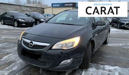 Розглянути Opel Astra G 2011 Opel Astra G 2011 - авто лізинг Carat