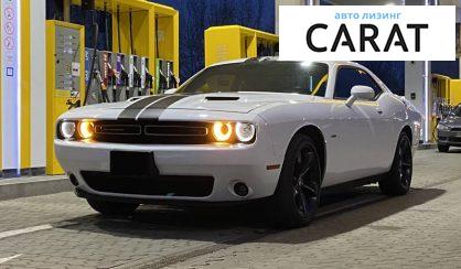 Dodge Challenger 2018 Dodge Challenger 2018