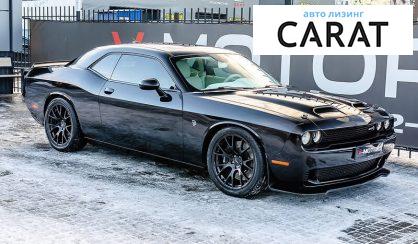 Dodge Challenger 2018