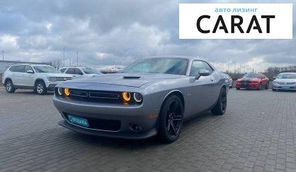 Dodge Challenger 2015 Dodge Challenger 2015