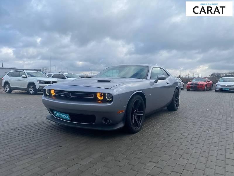 Dodge Challenger 2015 Dodge Challenger 2015