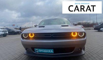 Dodge Challenger 2015