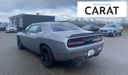 Dodge Challenger 2015