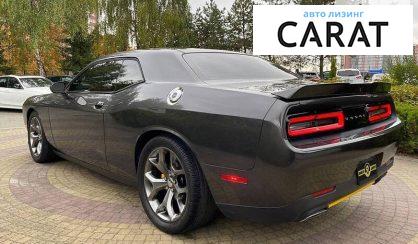 Dodge Challenger 2016