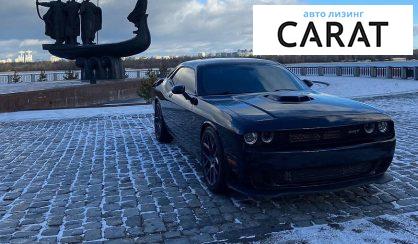 Dodge Challenger 2018