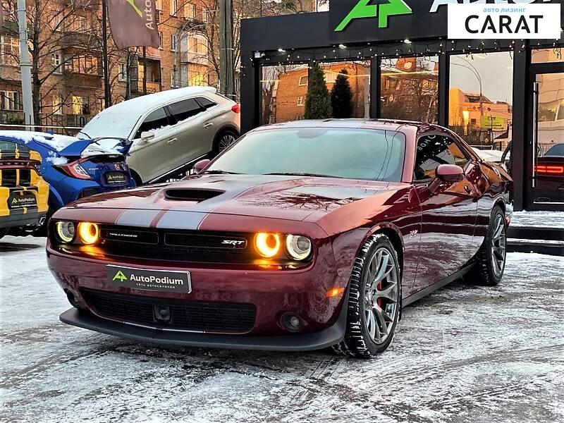 Dodge Challenger 2017 Dodge Challenger 2017