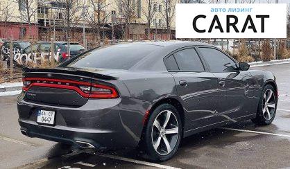 Dodge Charger 2016