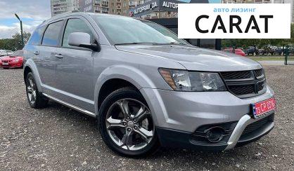 Dodge Journey 2016