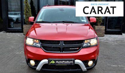 Dodge Journey 2018