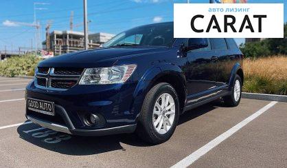 Dodge Journey 2017