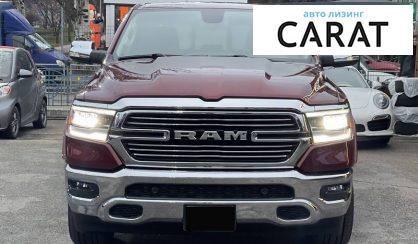 Dodge RAM 2020 Dodge RAM 2020