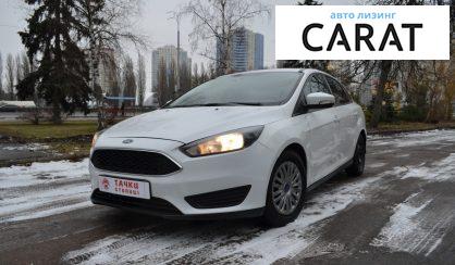 Ford Focus 2015