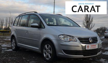 Volkswagen Touran 2010