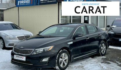 Рассмотреть Kia Optima 2014 Kia Optima 2014 - авто лізинг Carat