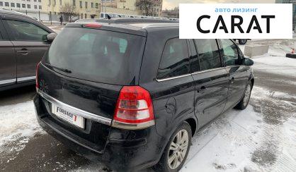 Opel Zafira 2008