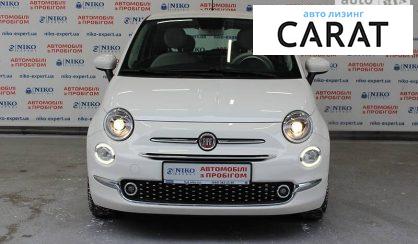 Fiat 500 2020