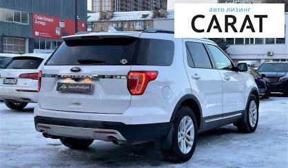 Ford Explorer 2016