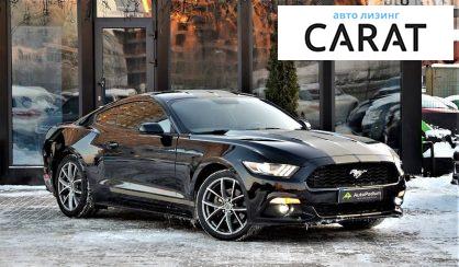 Ford Mustang 2016