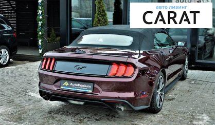 Ford Mustang 2018