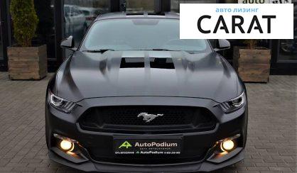 Ford Mustang 2017