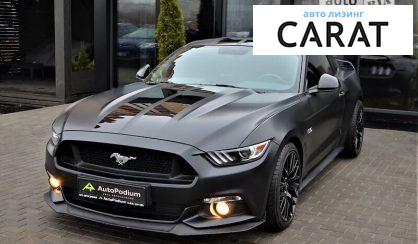 Ford Mustang 2017