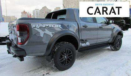 Ford Ranger 2021