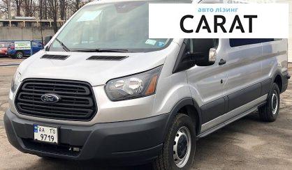 Розглянути Ford Transit пасс. 2016 Ford Transit пасс. 2016 - авто лізинг Carat