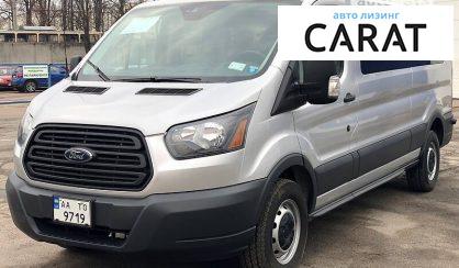 Розглянути Ford Transit пасс. 2016 Ford Transit пасс. 2016 - авто лізинг Carat
