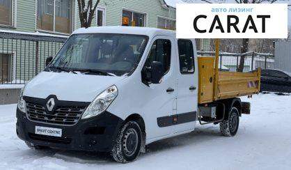 Renault Master груз. 2017