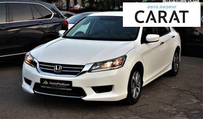 Honda Accord 2014