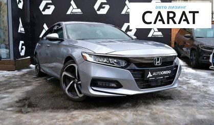 Honda Accord 2020