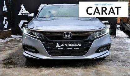 Honda Accord 2020