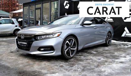 Honda Accord 2020