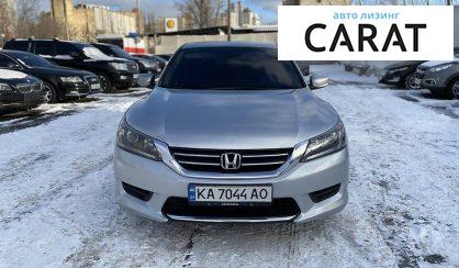 Honda Accord 2014