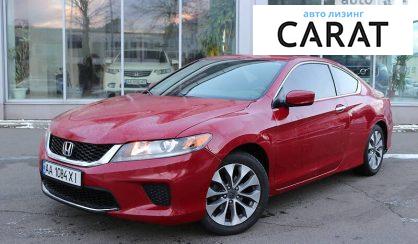 Honda Accord 2014 Honda Accord 2014