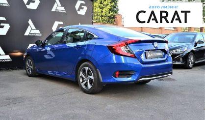 Honda Civic 2019