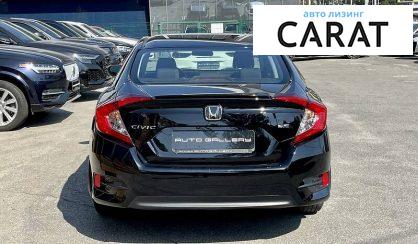 Honda Civic 2018