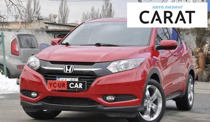 Honda HR-V 2017 Honda HR-V 2017