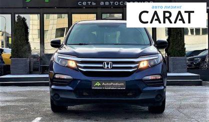 Honda Pilot 2015