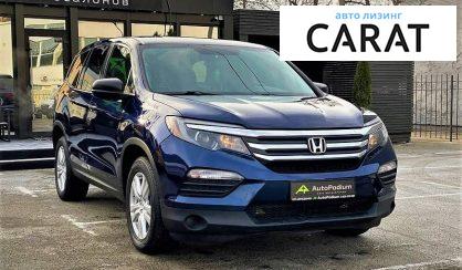 Honda Pilot 2015