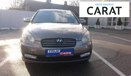Hyundai Accent 2008 Hyundai Accent 2008
