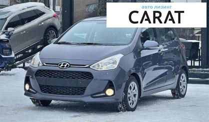 Hyundai i10 2019