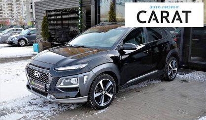 Hyundai Kona 2018