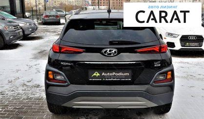 Hyundai Kona 2018